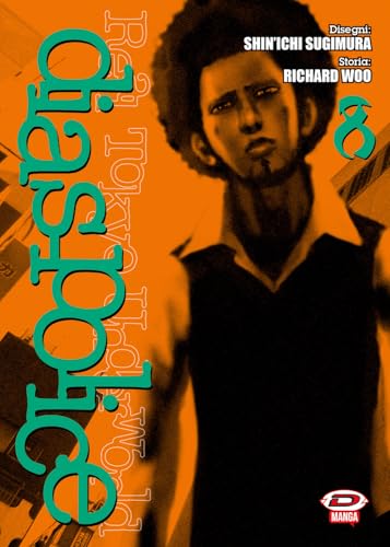 Dias Police. Real Tokyo underworld (Vol. 8) von Dynit Manga
