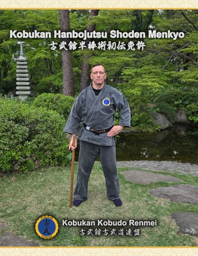 Kobukan Hanbojutsu Shoden Menkyo von Independently published