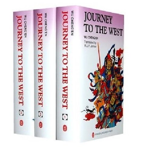 Journey to the West: Vol 3 Journey to the West: Vol 3