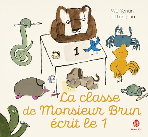 La classe de Monsieur Brun écrit le 1 von HONGFEI