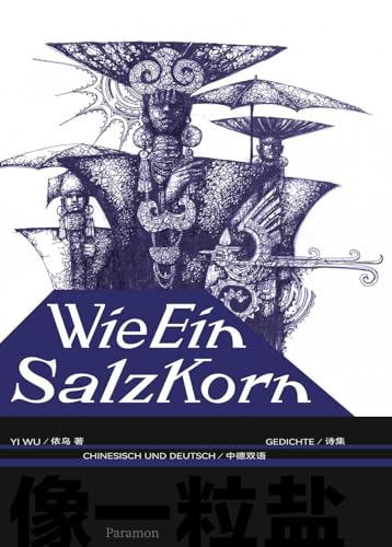 Wie Ein Salzkorn Wie Ein Salzkorn von Paramon
