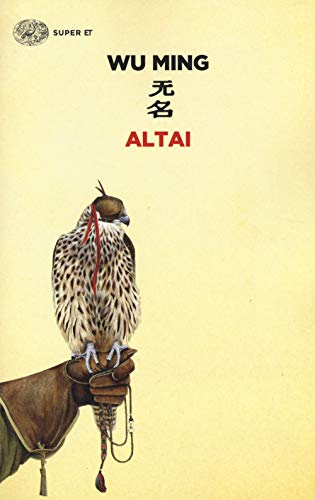 Altai (Super ET) von Einaudi