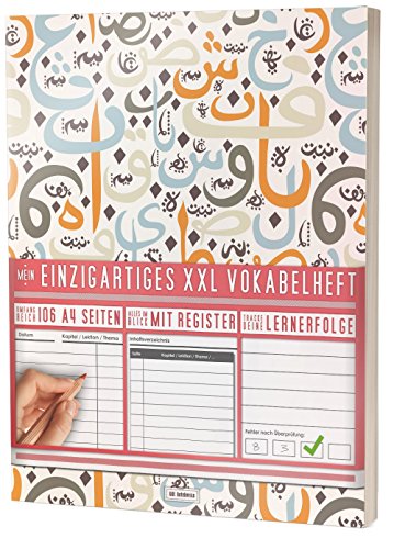 Mein Einzigartiges XXL Vokabelheft: 100+ Seiten, 2 Spalten, Register / Lernerfolge auf jeder Seite zum Abhaken / PR101 "Arabische Zeichen" / DIN A4 Softcover von #GoodMemos