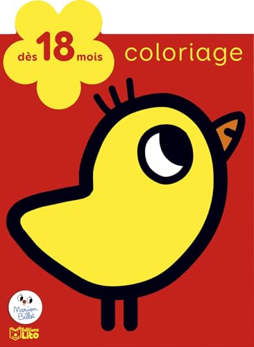 Coloriage 18 mois - À la ferme: Dès 18 mois (COLORIAGE PETITE FLEUR BRILLANTE) von LITO