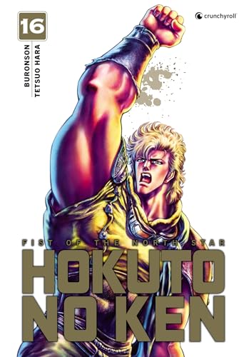 Hokuto No Ken - Réédition T16 von Crunchyroll