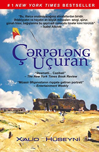 ǿrp¿l¿ng uçuran von Qanun