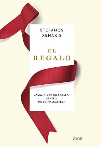 El regalo (Autoayuda y superación)