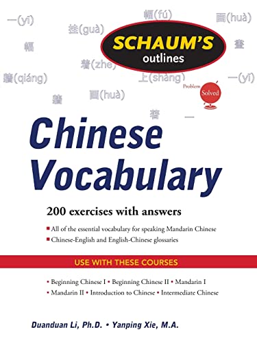 Schaum's Outline of Chinese Vocabulary (Schaum's Outline Series)