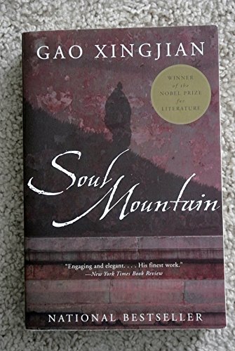 Soul Mountain