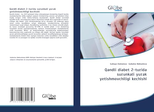 Qandli diabet 2-turida surunkali yurak yetishmovchiligi kechishi: DE von GlobeEdit