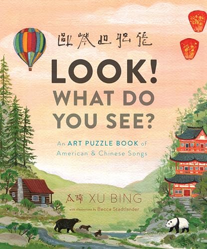 Look! What Do You See?: An Art Puzzle Book of American and Chinese Songs