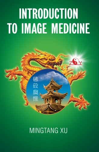 Introduction to Image Medicine