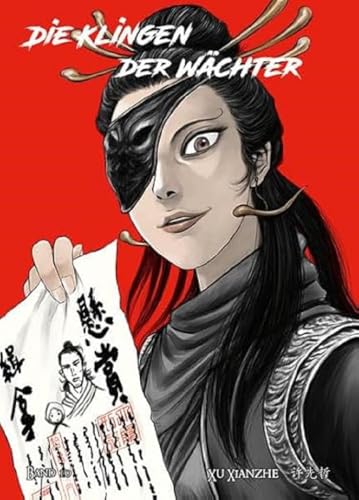 Biaoren - Die Klingen der Wächter - Band 10 von Chinabooks E. Wolf