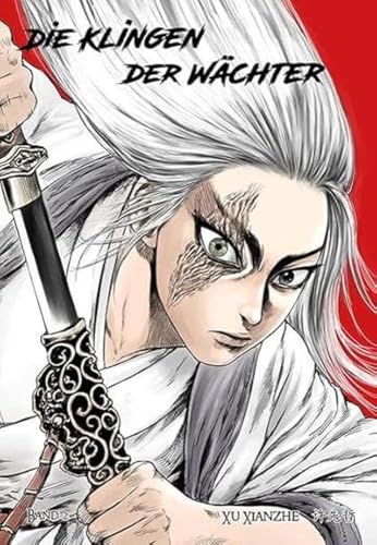Biaoren - Die Klingen der Wächter - Band 2 von Chinabooks E. Wolf