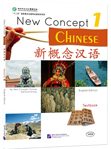 New Concept Chinese Textbook 1