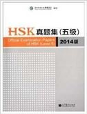 Official Examination Papers of HSK [Level 5] [2014 Edition] [+MP3-CD]