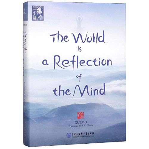 The World Is a Relection of the Mind