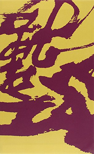 Le Rêve dans le pavillon rouge, tome 1 et 2: Coffret en 2 volumes