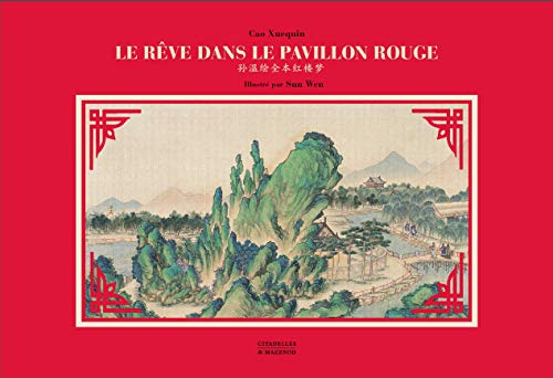 Le rêve dans le pavillon rouge von ISBN