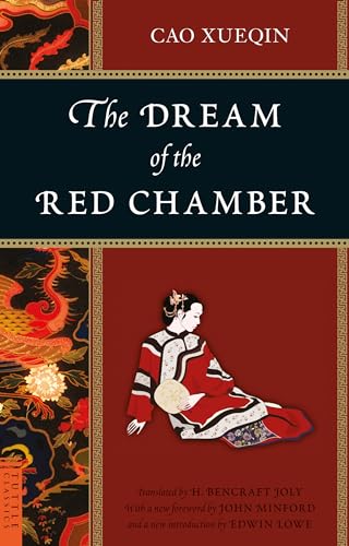 The Dream of the Red Chamber (Tuttle Classics)