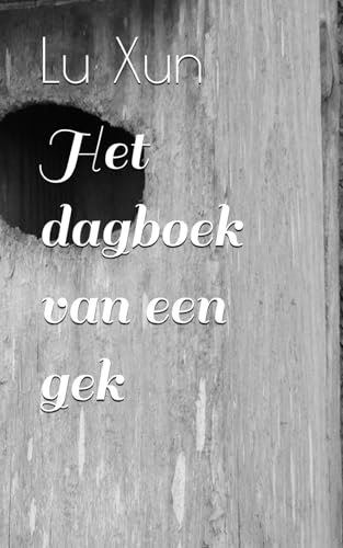 Het dagboek van een gek von Independently published