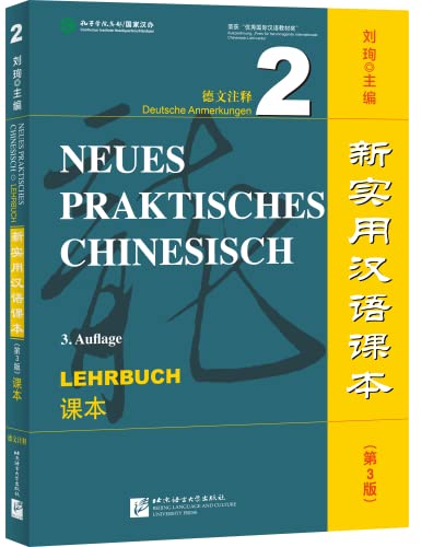 Neues Praktisches Chinesisch 3 Auflage Lehrbuch 2