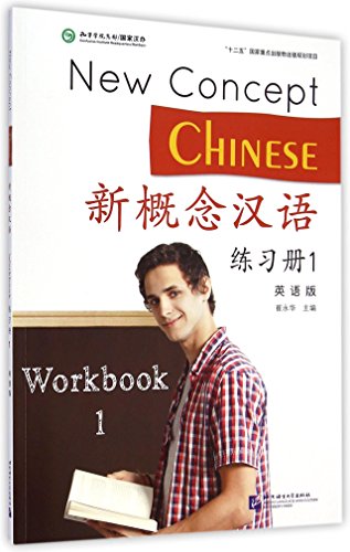 New Concept Chinese, Bd. 1: Workbook