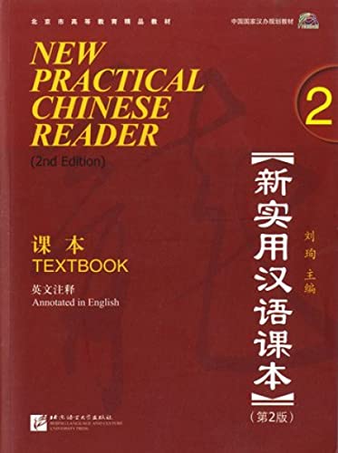 New Practical Chinese Reader (2. Edition) - Textbook 2 (annotated in English)