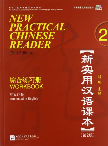 New Practical Chinese Reader (2. Edition) - Workbook 2: Workbook (annotated in English)