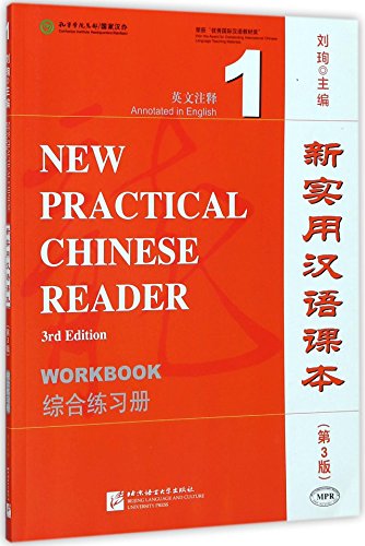 New Practical Chinese Reader [3rd Edition] Workbook 1 von Beijng Language and Culture University Press
