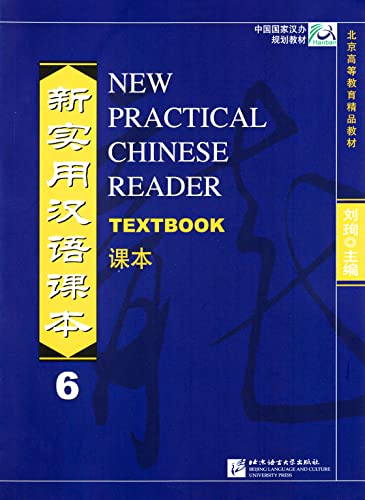 New Practical Chinese Reader Band 6: Textbook
