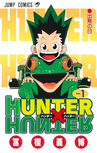 HUNTER X HUNTER 1 (VO JAPONAIS)