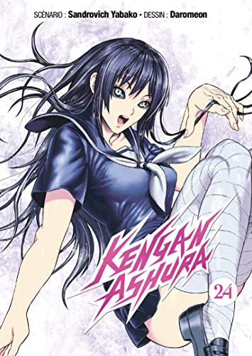 Kengan Ashura - Tome 24