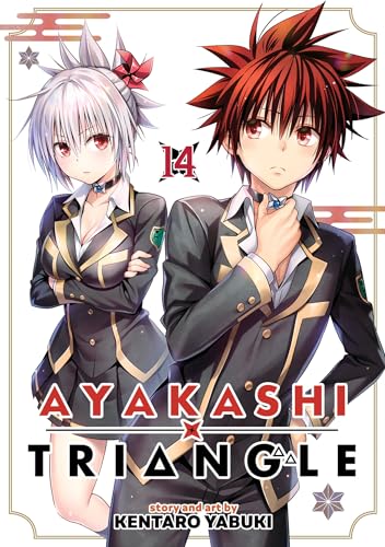 Ayakashi Triangle Vol. 14 von Ghost Ship