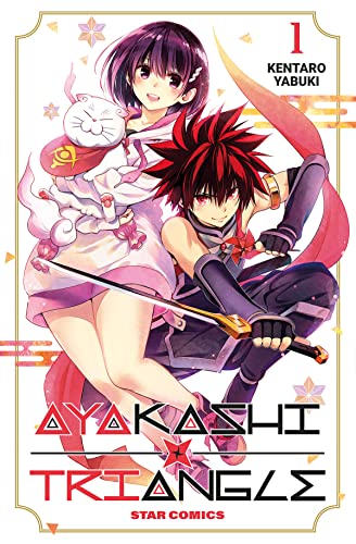 Ayakashi triangle (Vol. 1) (Dragon) von Star Comics