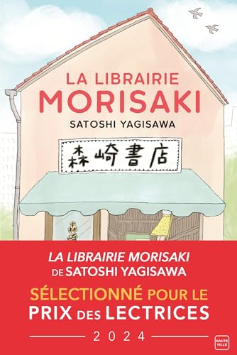 La Librairie Morisaki von HAUTEVILLE