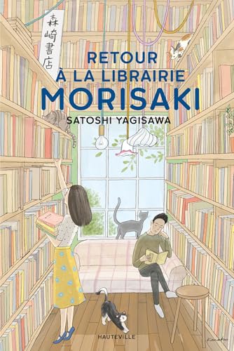 Retour à la librairie Morisaki von HAUTEVILLE