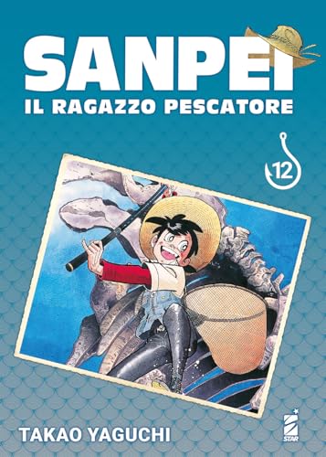 Sanpei. Il ragazzo pescatore. Tribute edition (Vol. 12)