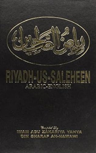 Riyadh-Us-Saleheen