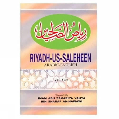 Riyadh-Us-Saleheen