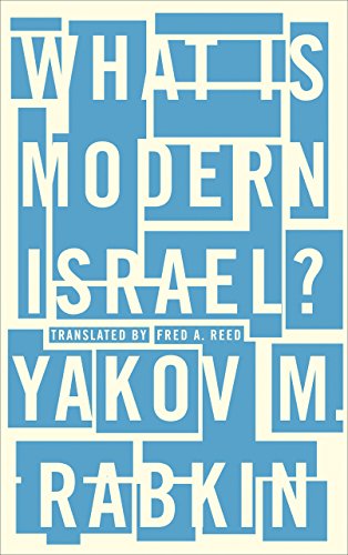 What Is Modern Israel? von PLUTO PR