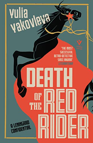 Death of the Red Rider: A Leningrad Confidential von Pushkin Press