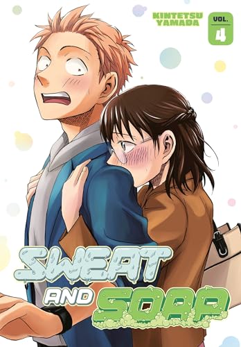 Sweat and Soap 4 von 講談社