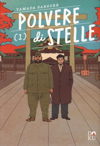 Polvere di stelle (Vol. 1) (Doku)