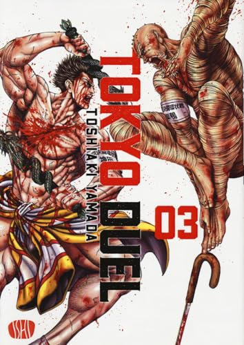 Tokyo duel (Vol. 3) von Ishi Publishing