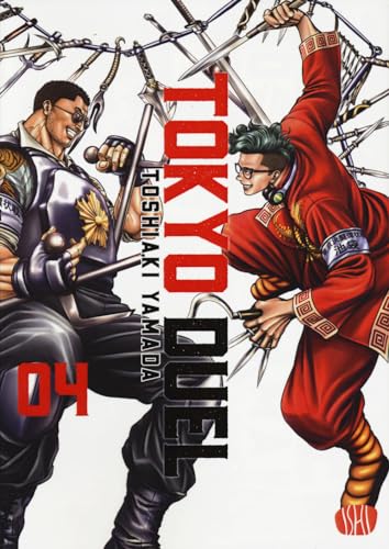 Tokyo duel (Vol. 4) von Ishi Publishing