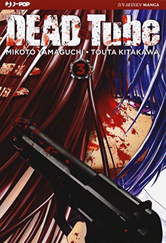 Dead tube (Vol. 3) (J-POP)