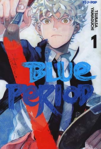 Blue period (Vol. 1) (J-POP) von J-POP