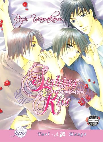 Sighing Kiss (Yaoi) (Yaoi Manga)