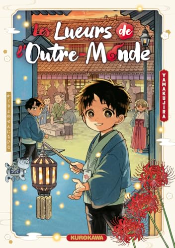 Les lueurs de l'outre-monde Les lueurs de l'outre-monde von KUROKAWA